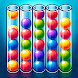 Ball Sort Mania - Androidアプリ