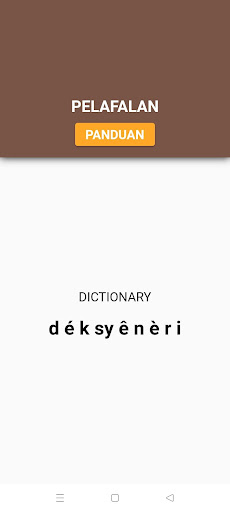 Kamus Pelafalan Bahasa Inggris Screen 2