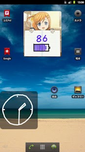 ComiPo! Battery Meter [Widget] Screenshot