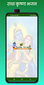 Radha Krishna Bhajan 2022 3.0 APK + Mod (Unlimited money) untuk android