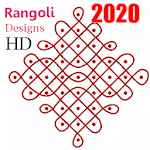 Cover Image of ダウンロード Simple Rangoli Designs 2020  APK