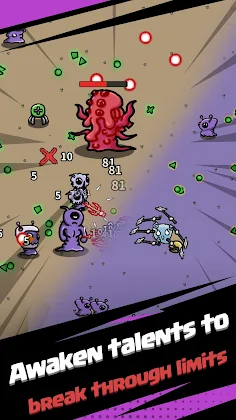 Block Spy - Screenshot 3