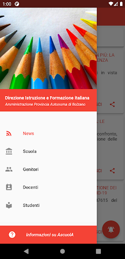 AscuolA Screen 2