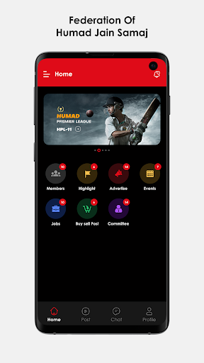 Humad Samaj Screen 2