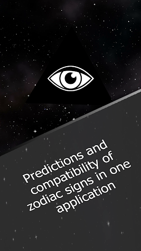 Android application Divination by fingerprint screenshort