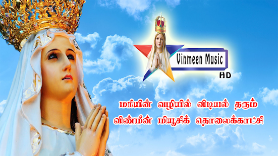 Bản xem trước ứng dụng