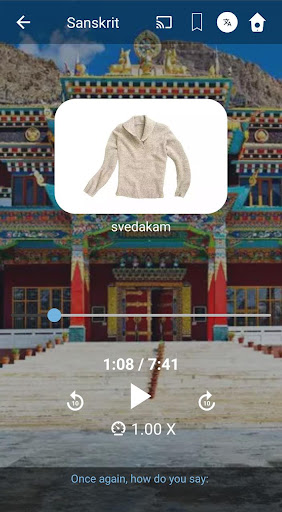 Learn Sanskrit. Speak Sanskrit Screen 3