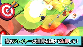 Game screenshot ブームブーム.io mod apk