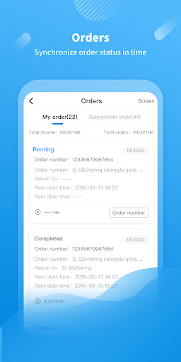 ChargePoint INFINITE Agent Screen 2