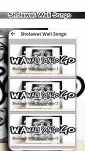 Sholawat Wali Songo