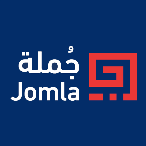 جملة فلسطين ดาวน์โหลดบน Windows