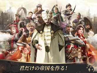 Game screenshot Days of Empire-英雄は永久不滅だ mod apk
