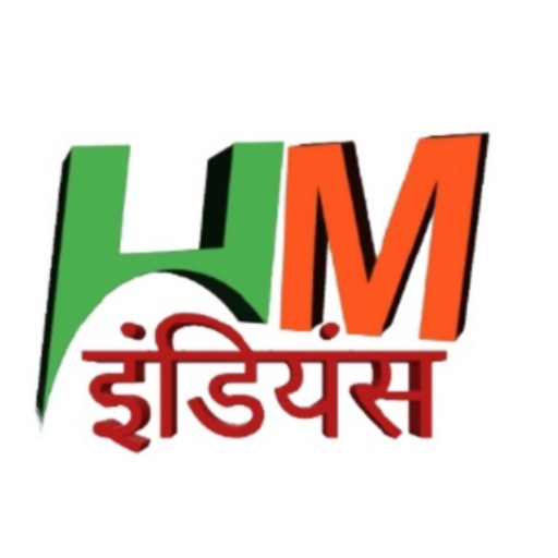 HM Indians - Online Shopping
