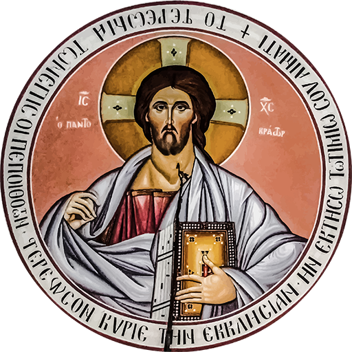 Santa Biblia Reina Valera logo