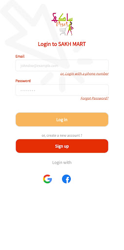 SAKH BAZZAR- Grocery/Cosmetics