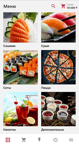 Android application Ushi Sushi screenshort