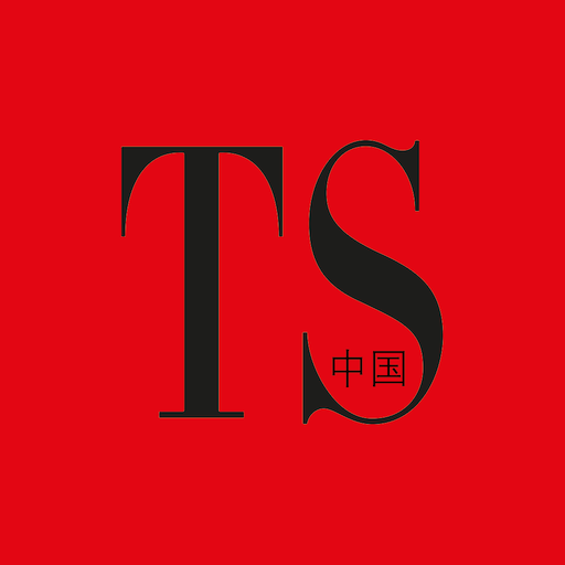 TUSTYLE CHINA Download on Windows