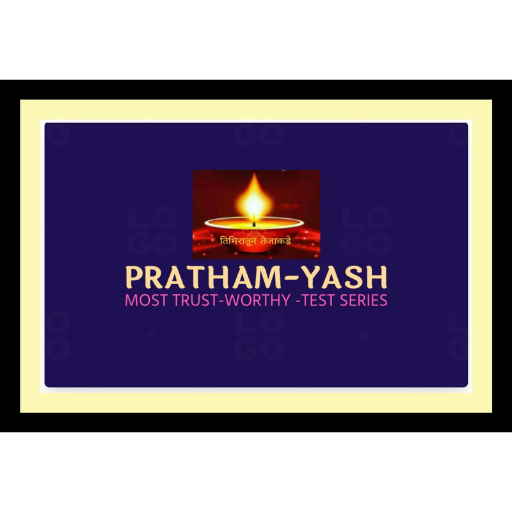 Pratham Yash Academy logo