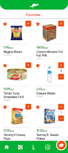 GrocSave جروساف Screen 3