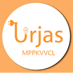 Cover Image of Download Urjas 1.5.8 APK