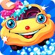 My Little Car Wash - Cars Game - Androidアプリ