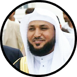 Maher Quran mp3 Offline icon