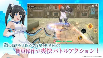 Game screenshot ダンまち　バトル・クロニクル apk download