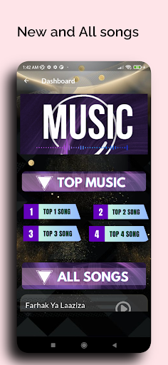 Chaba Yamina -  شابة يمينة Screenshot 3 - AppWisp.com