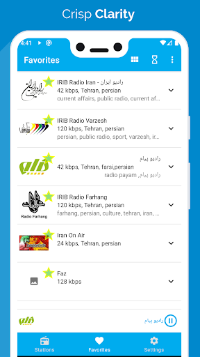 Iran Radio Stations - FM Screen 2