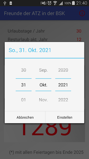 BSKATZ Screen 2