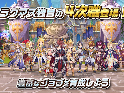[最も人気のある！] グラマス プリースト ステ振り 305102