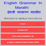 Cover Image of 下载 English Grammar In Marathi  APK