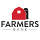 Farmers Bank Mobile Banking