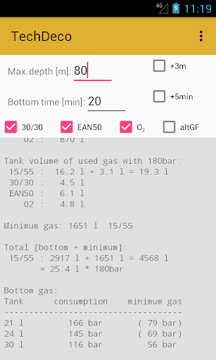 Android application TechDeco screenshort