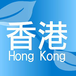 Icon image Hong Kong Second Hand