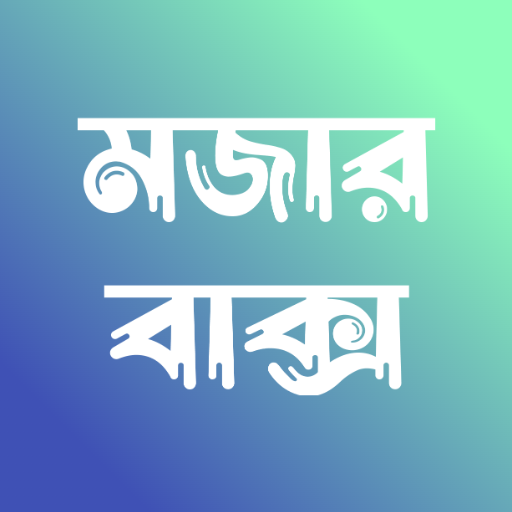 Mojar Baksho logo
