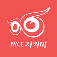 NICE지키미 / 다 같은 신용이 아니다