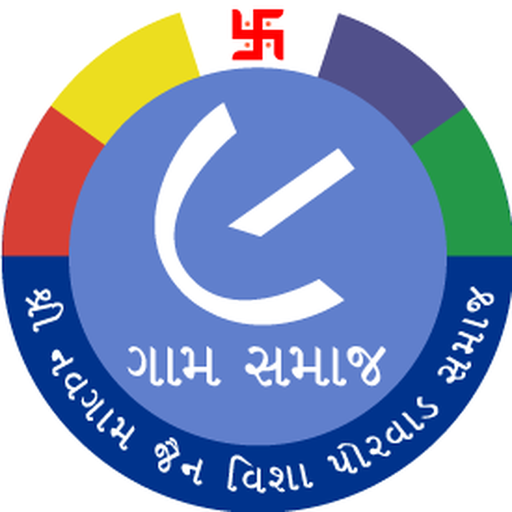Navgam logo