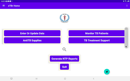 Android application eTBr screenshort