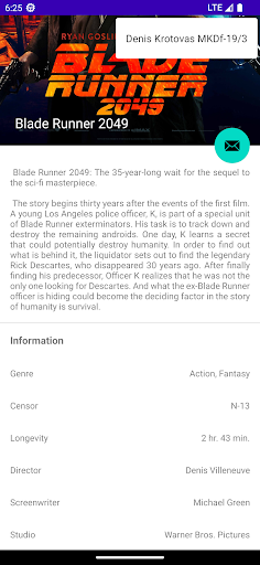 Movie "Blade Runner 2049" Screen 2