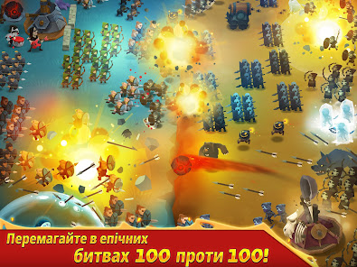 Знімок екрана