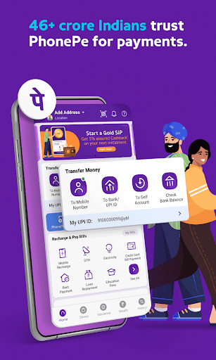 PhonePe UPI, Payment, Recharge screenshot