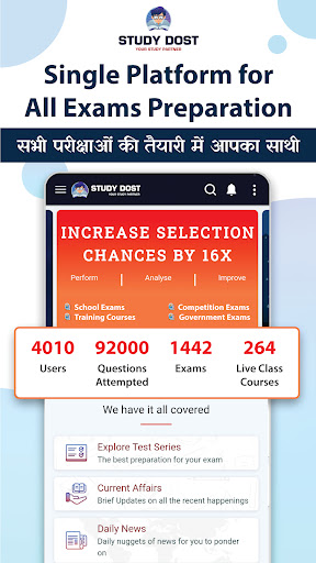 Android application Study Dost (Your Exam Master) screenshort
