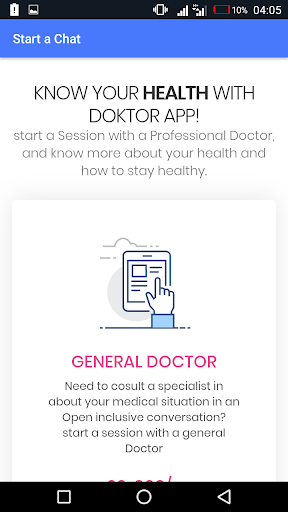 Afrodoctor Screen 2