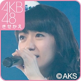 AKB48きせかえ(公式)大島優子-DT2013-1 icon