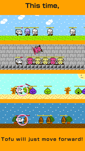 Android application Tofu Fantasy 4 screenshort