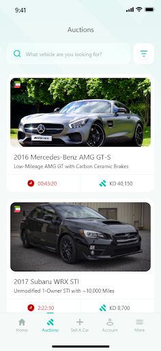 Android application Mazadat screenshort
