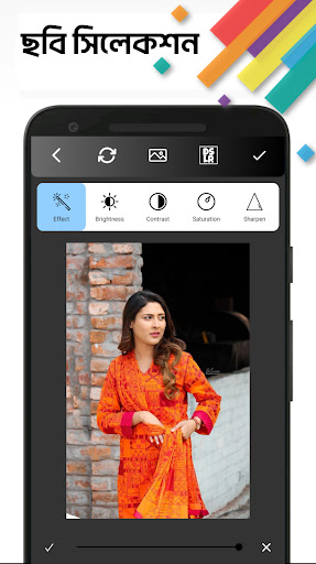 Android application ডিএসএলআর ক্যামেরা - DSLR Blur screenshort