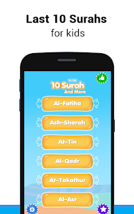 10 Surah for Kids Word By Word Screenshot