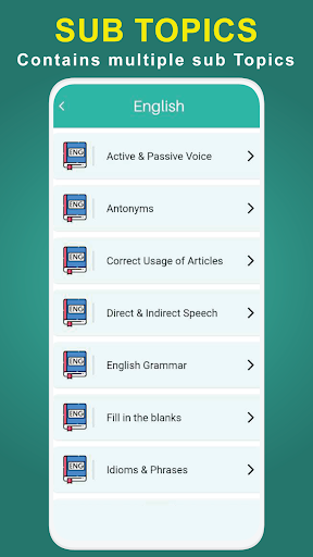 PK MCQs Quiz Screen 3